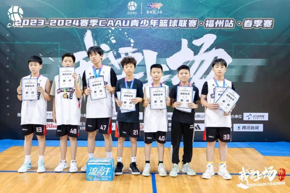 篮球每周训练计划怎么写的_1